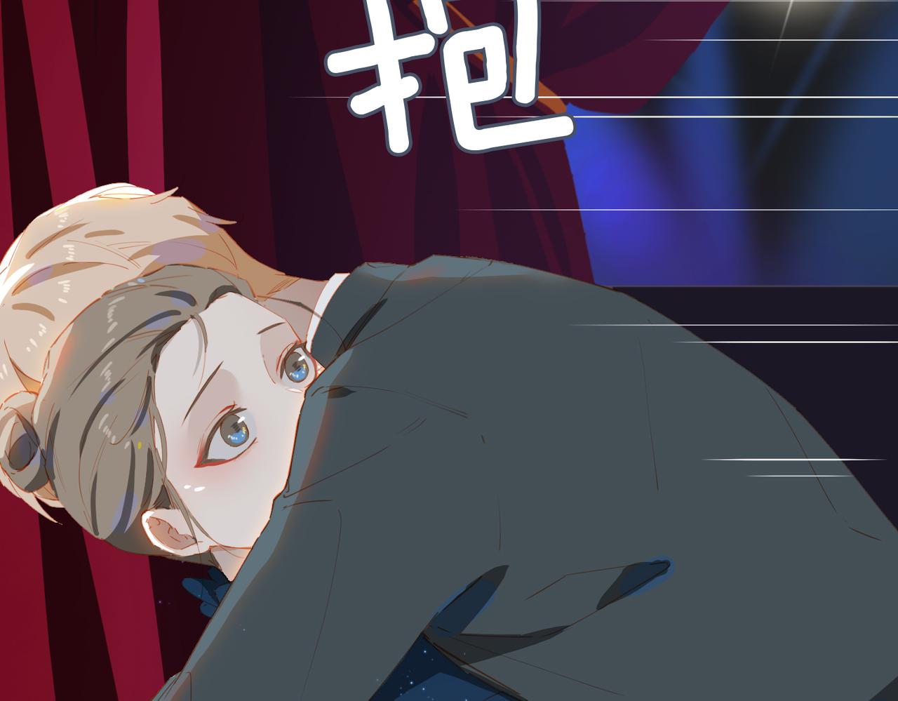 第55话求婚139