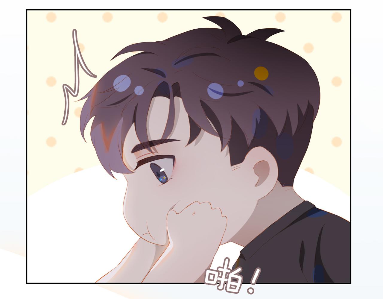 第26话 妥协15