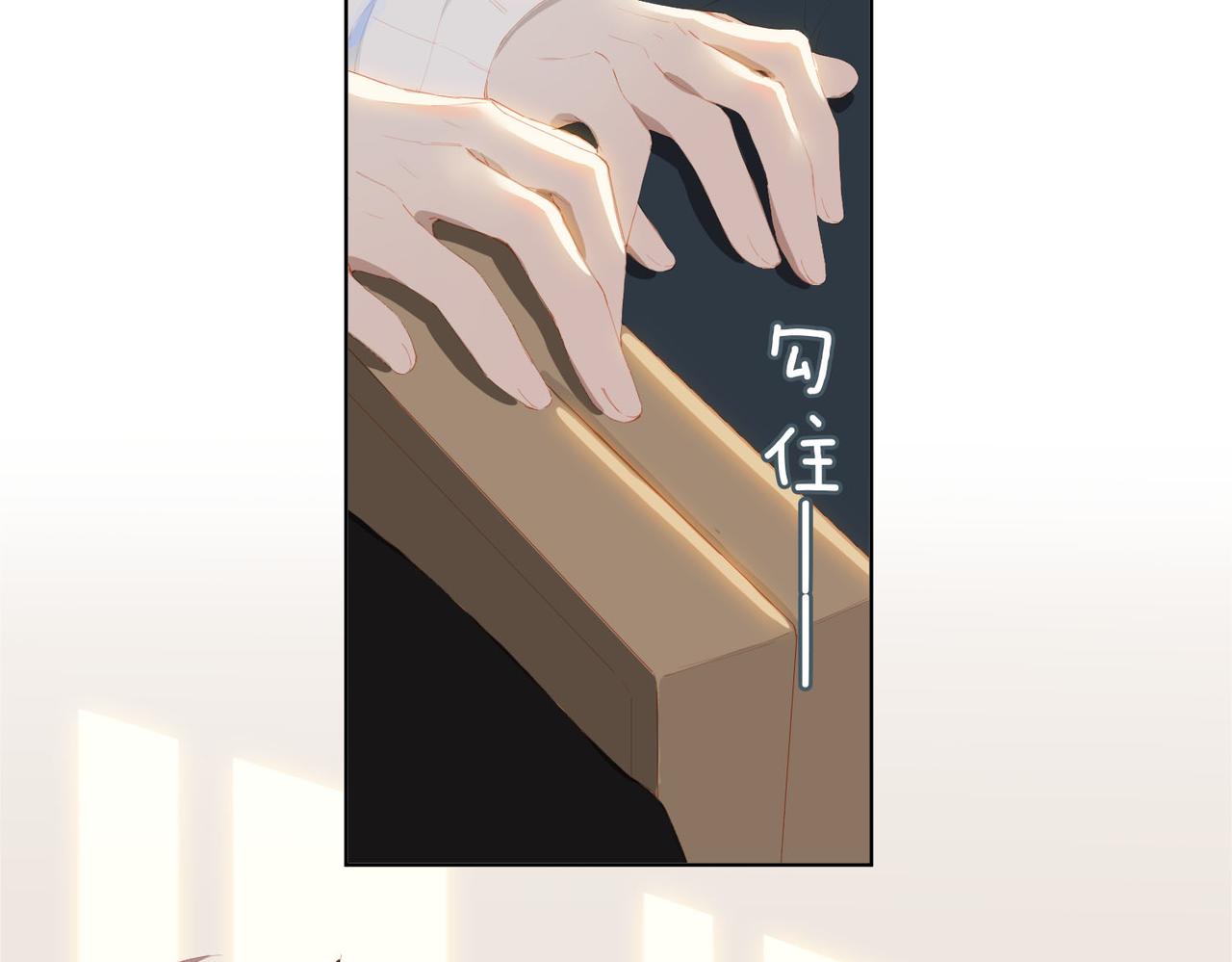 第34话  寄托43
