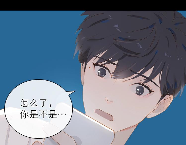 第24话 真相34