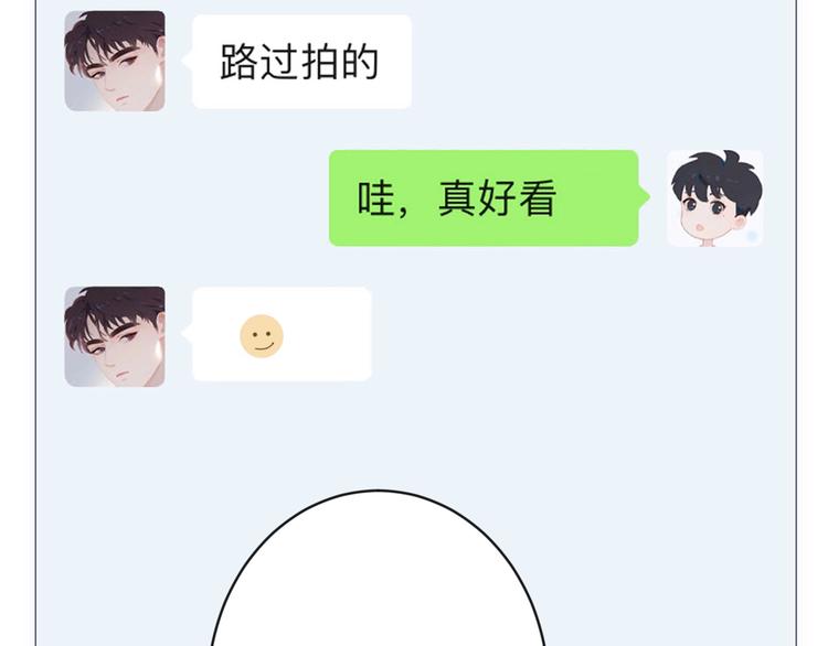 第25话 舞鞋61