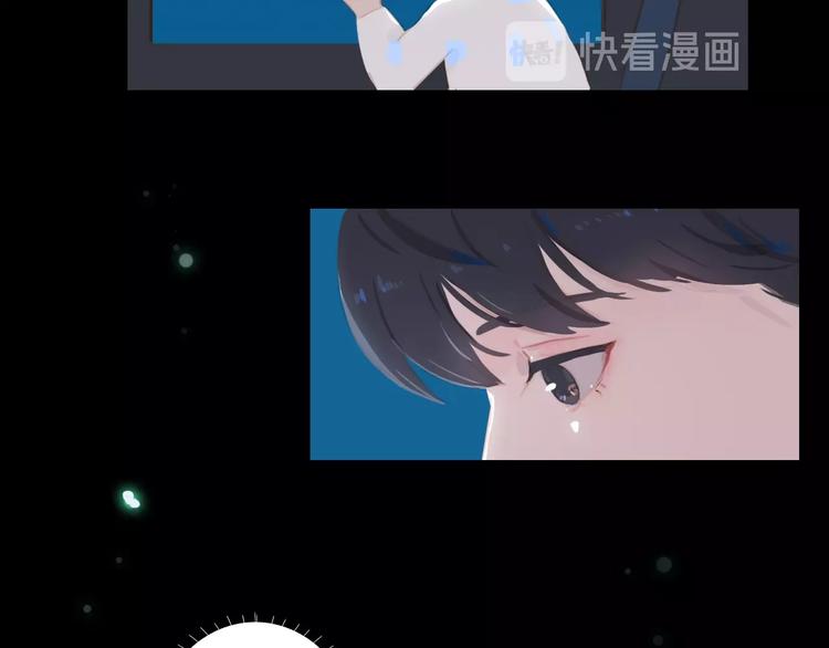 第7话 下乡45