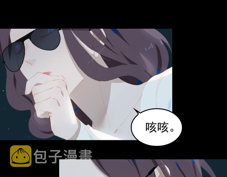 第5话 见家长17