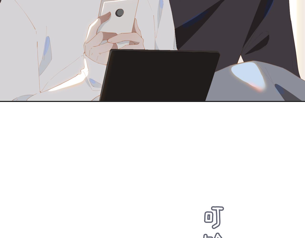 第32话 师兄的决定27