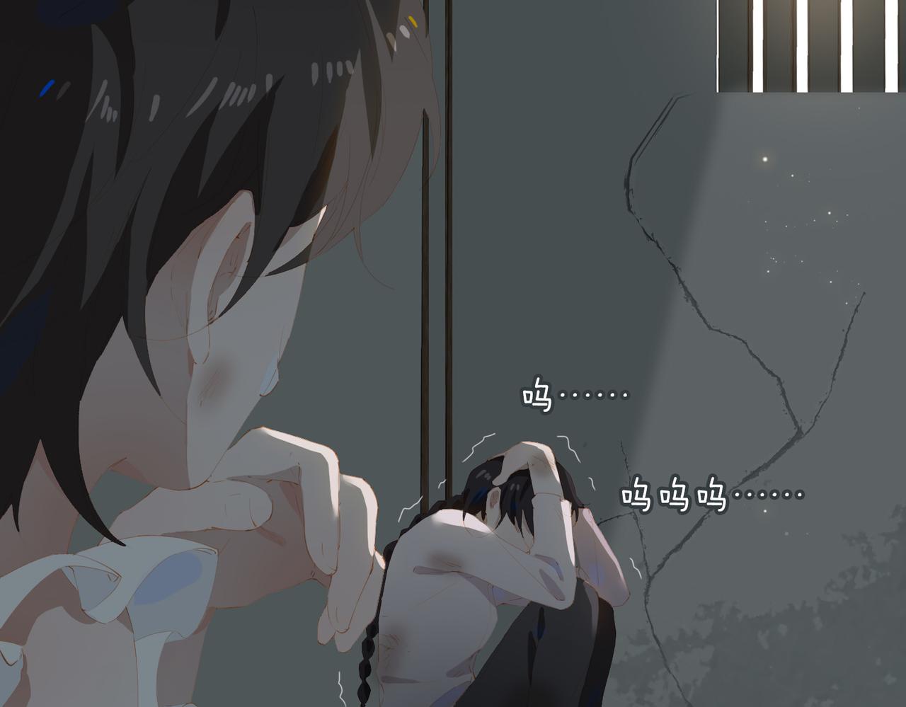 第45话 吴瑛的回忆35