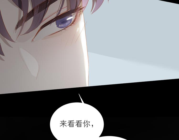 第42话 雷雨22