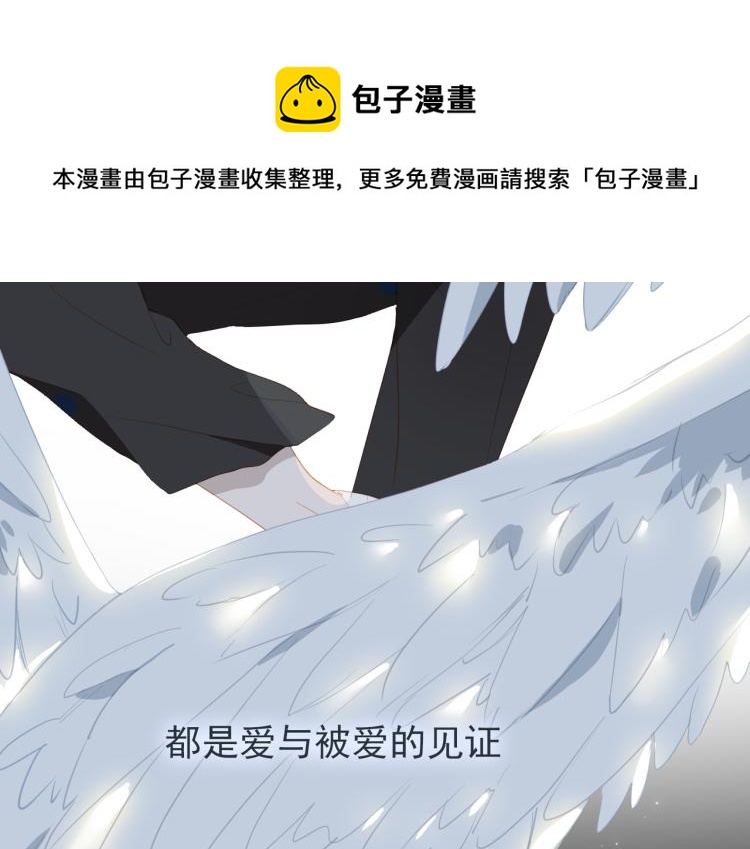 第11话  天鹅湖37