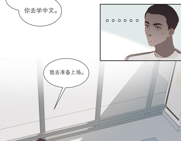 第36话  赛前祈祷36