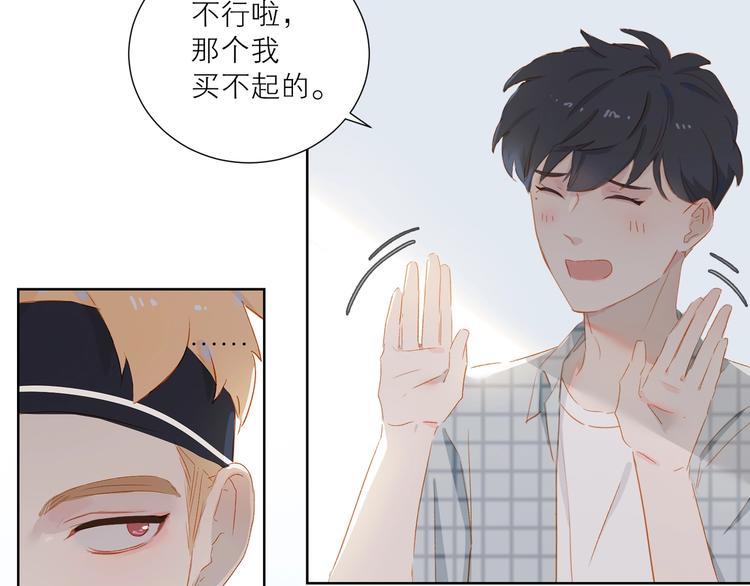 第35话 你的战场37