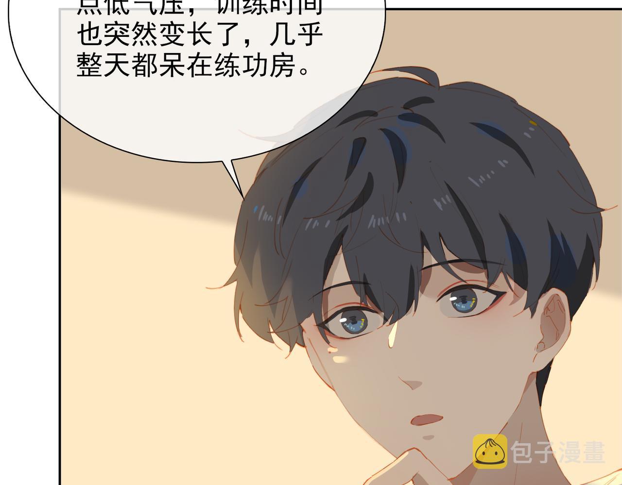 第57话 选择10