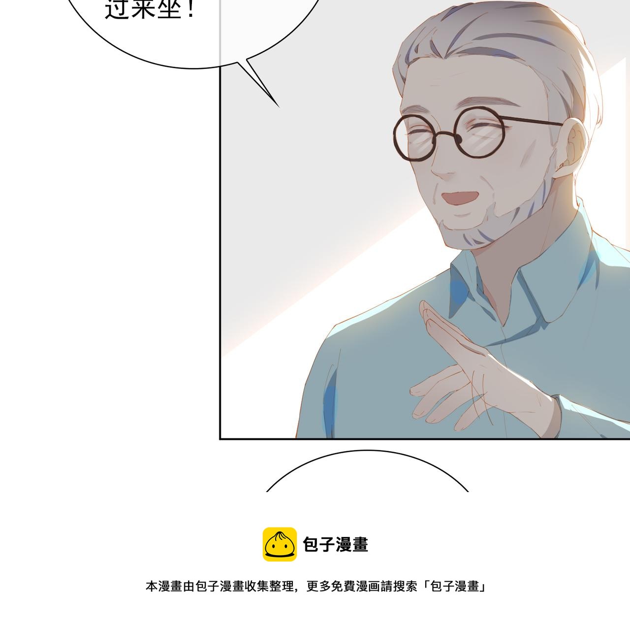 第33话 怀念与希望36