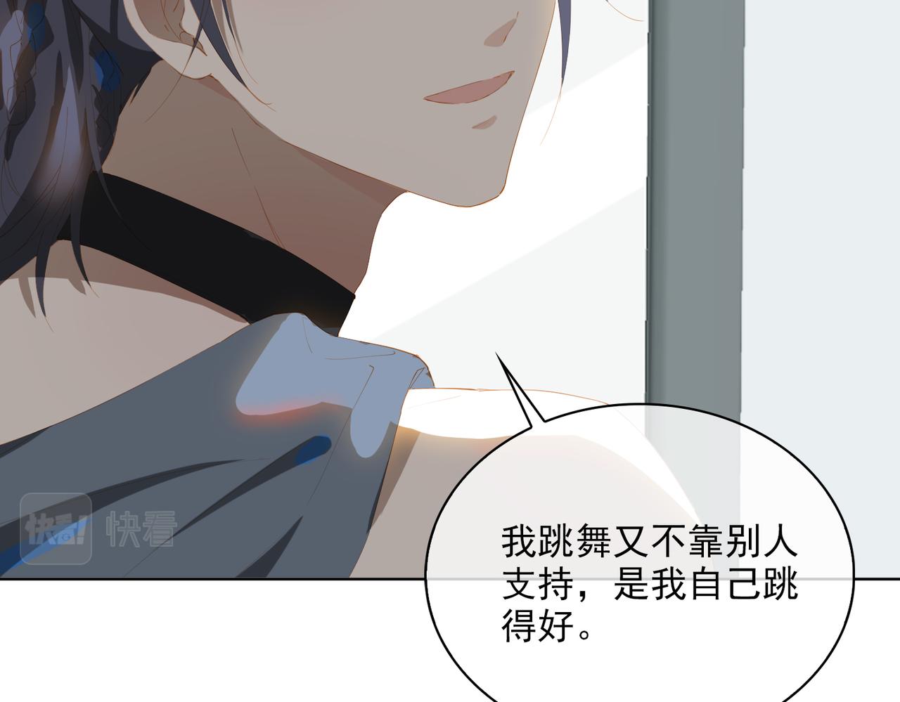 第37话 救赎38