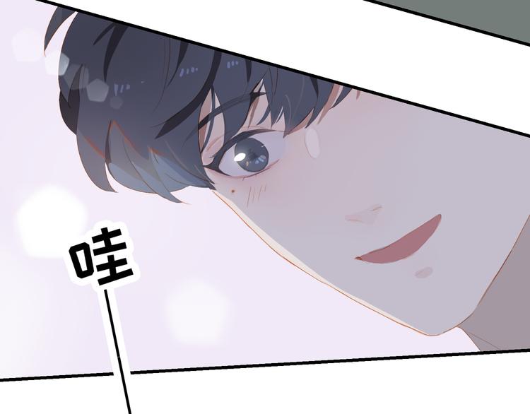 第48话 浪漫40