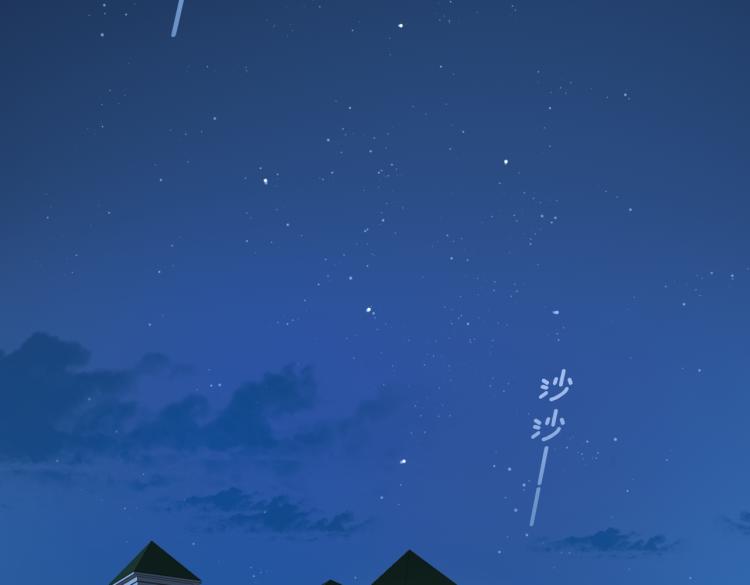 第5话 见家长42