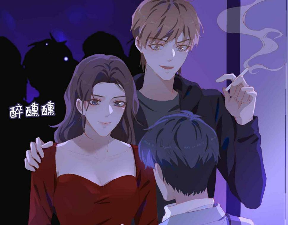 外传7 我想踏入你的世界12