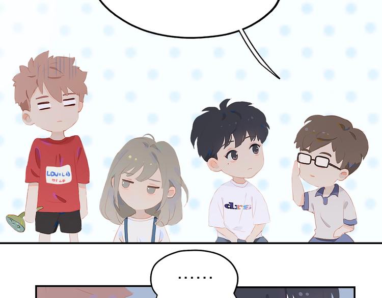 第4话  少年初成58