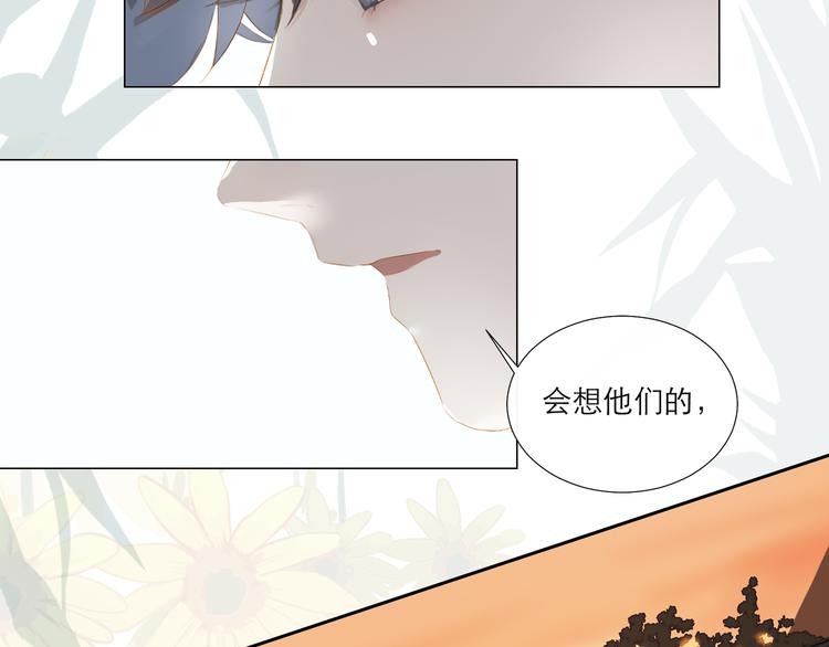 第46话 热切26