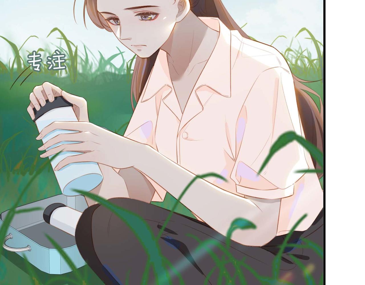番外 狗毛篇（中）29