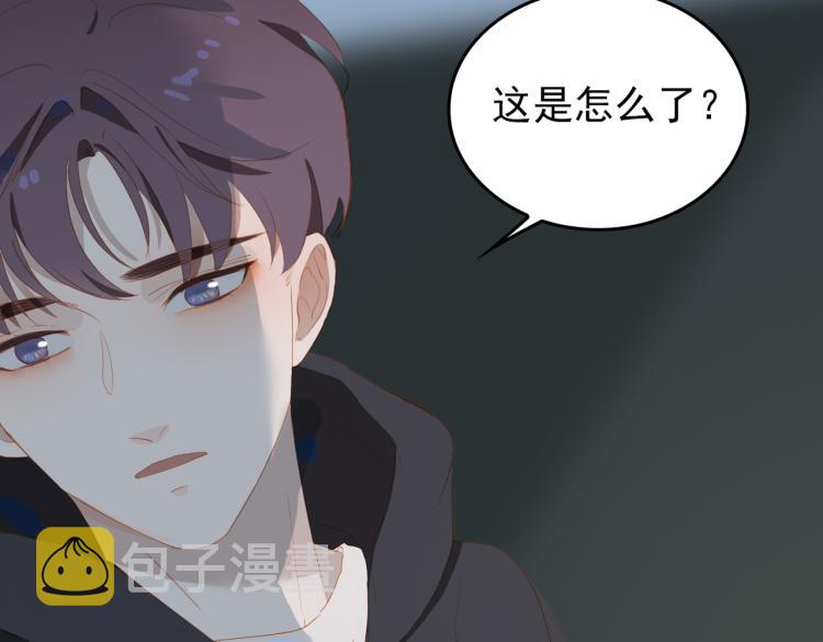 第9话 下一个艾来？12