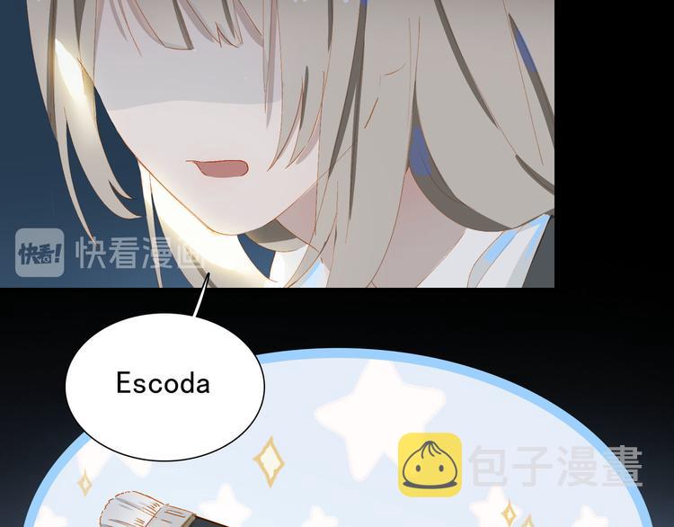 第65话 哥哥43