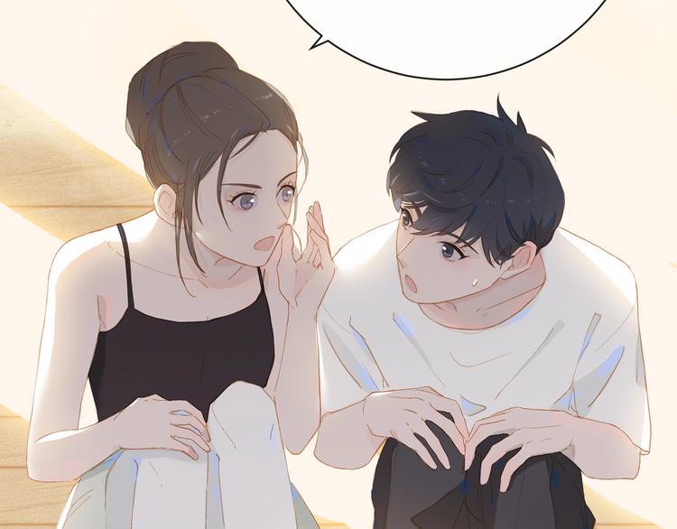 第23话 深夜来电32