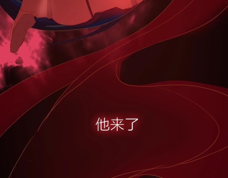 第30话 绝美的他22