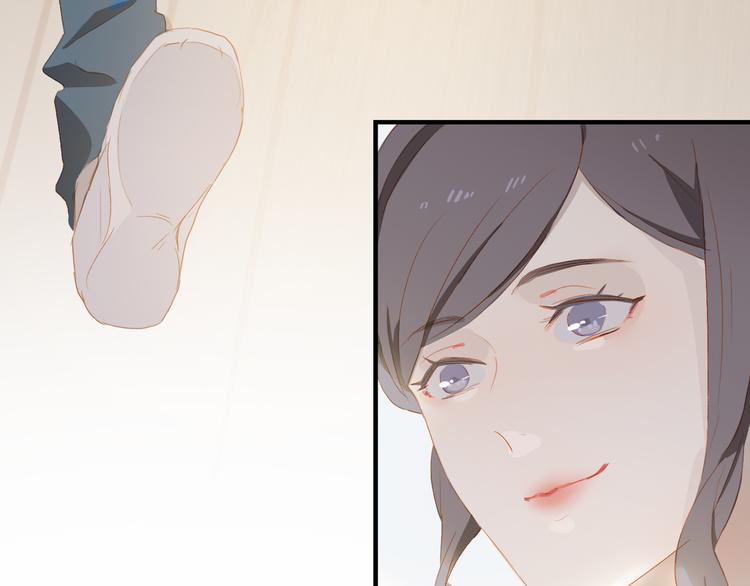 第45话 师姐63