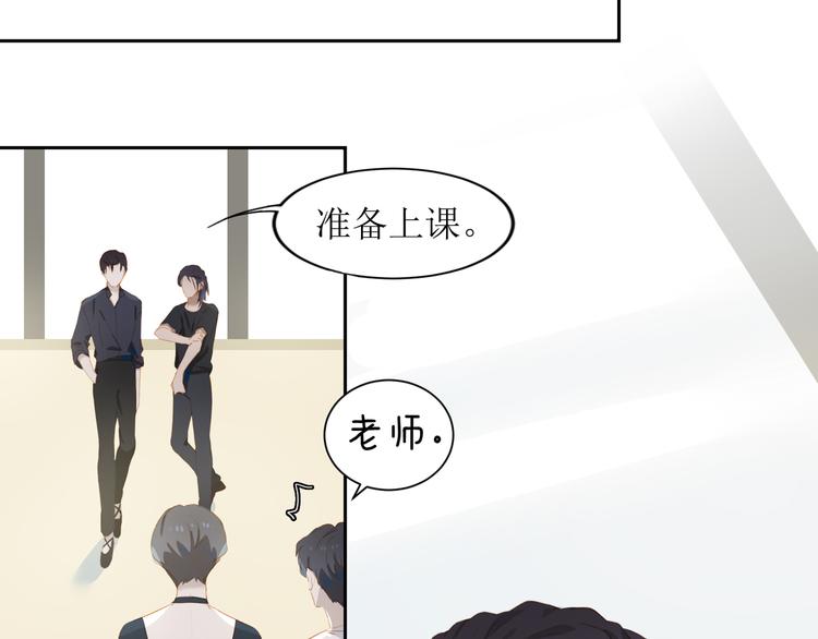 第55话 新环境17