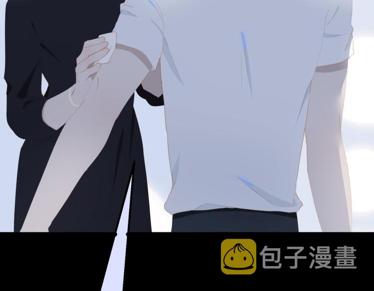 第3话 特别有钱的舞迷~48