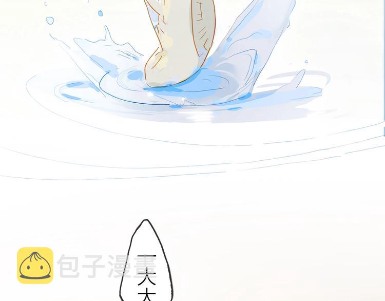 第10话 出国？9