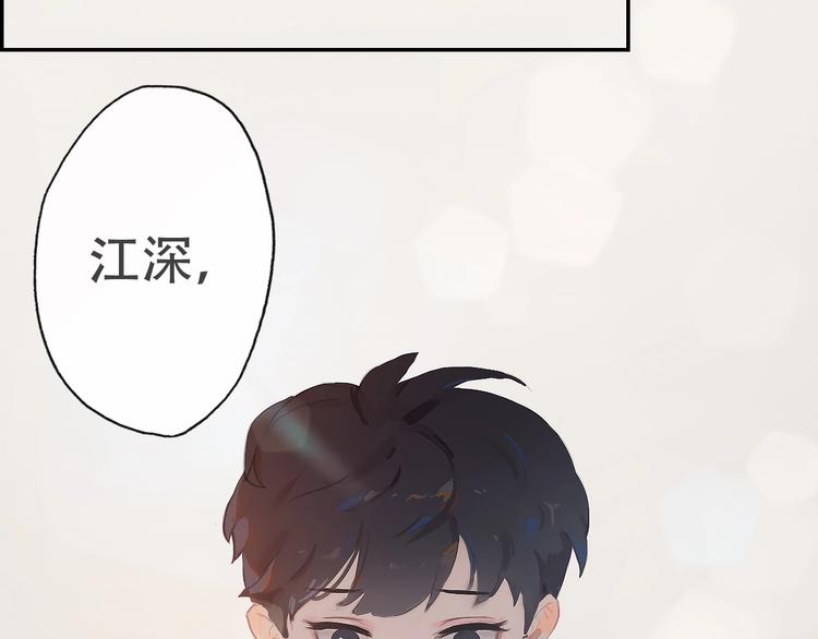 第1话 芭蕾梦启28