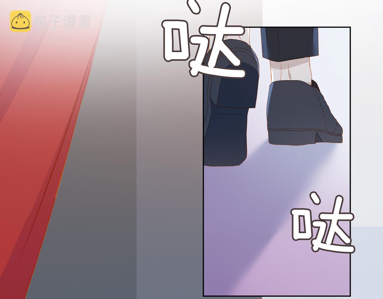 第16话 舞台之下34