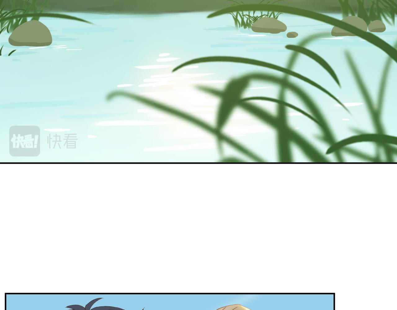 第49话只想粘着你35