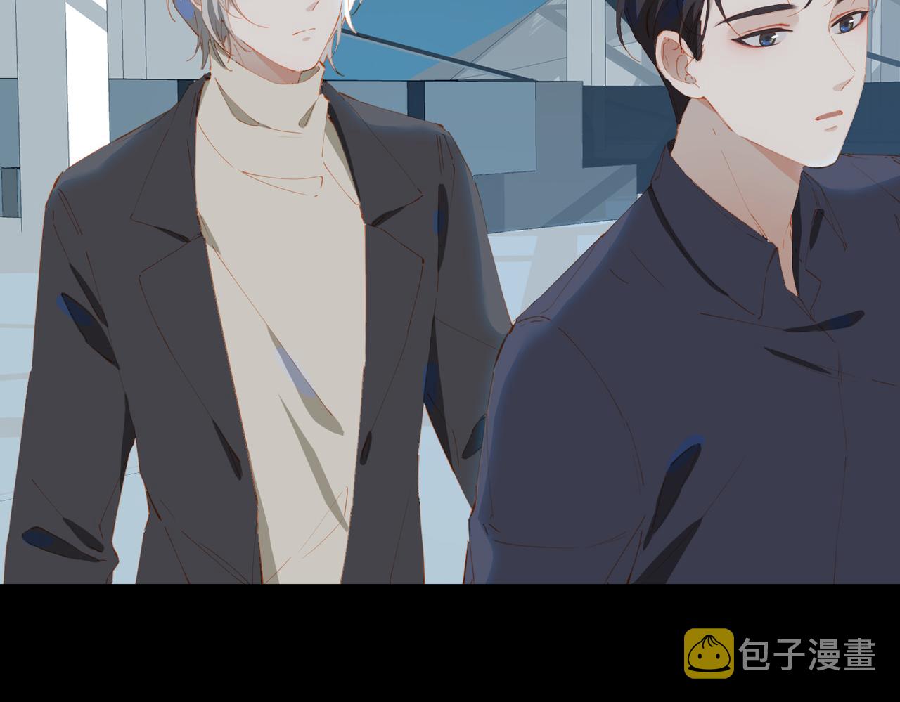 第51话爱的告白100