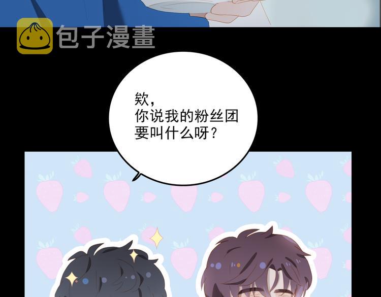 第72话 不想你走19