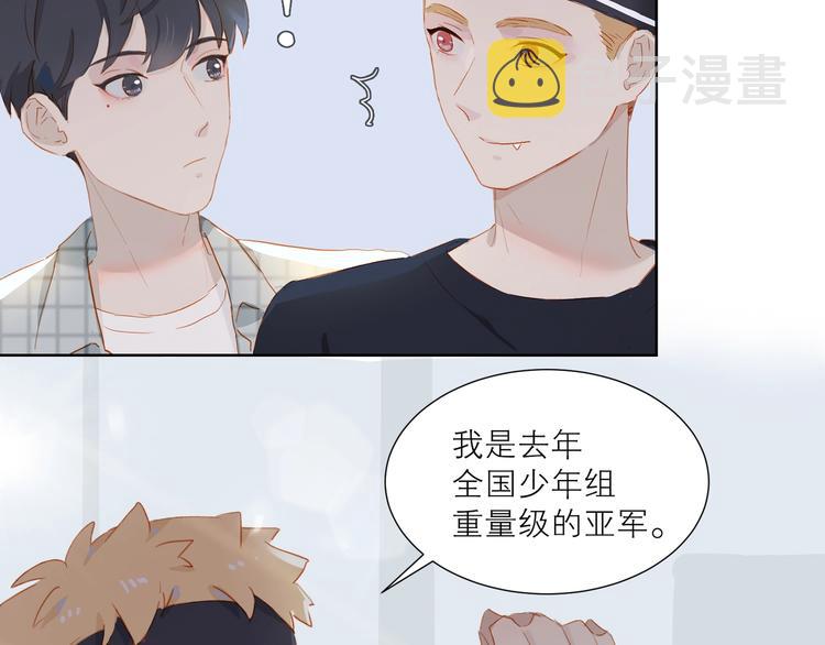 第35话 你的战场55