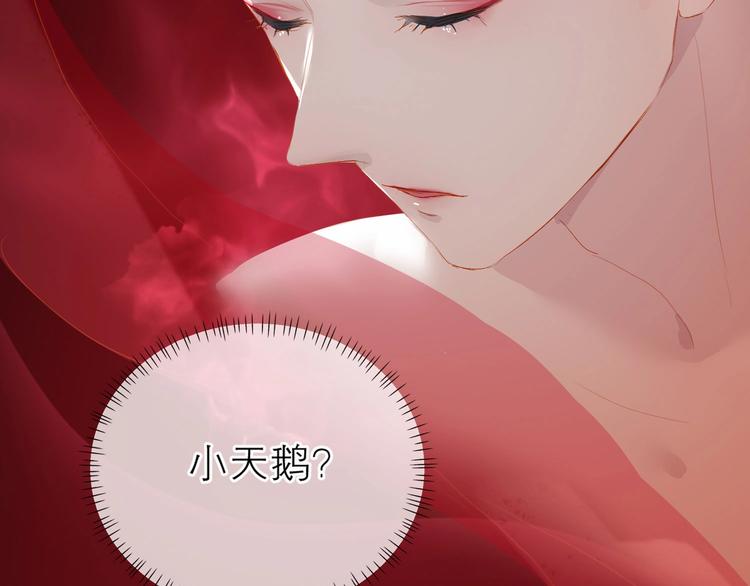 第28话 初登台111