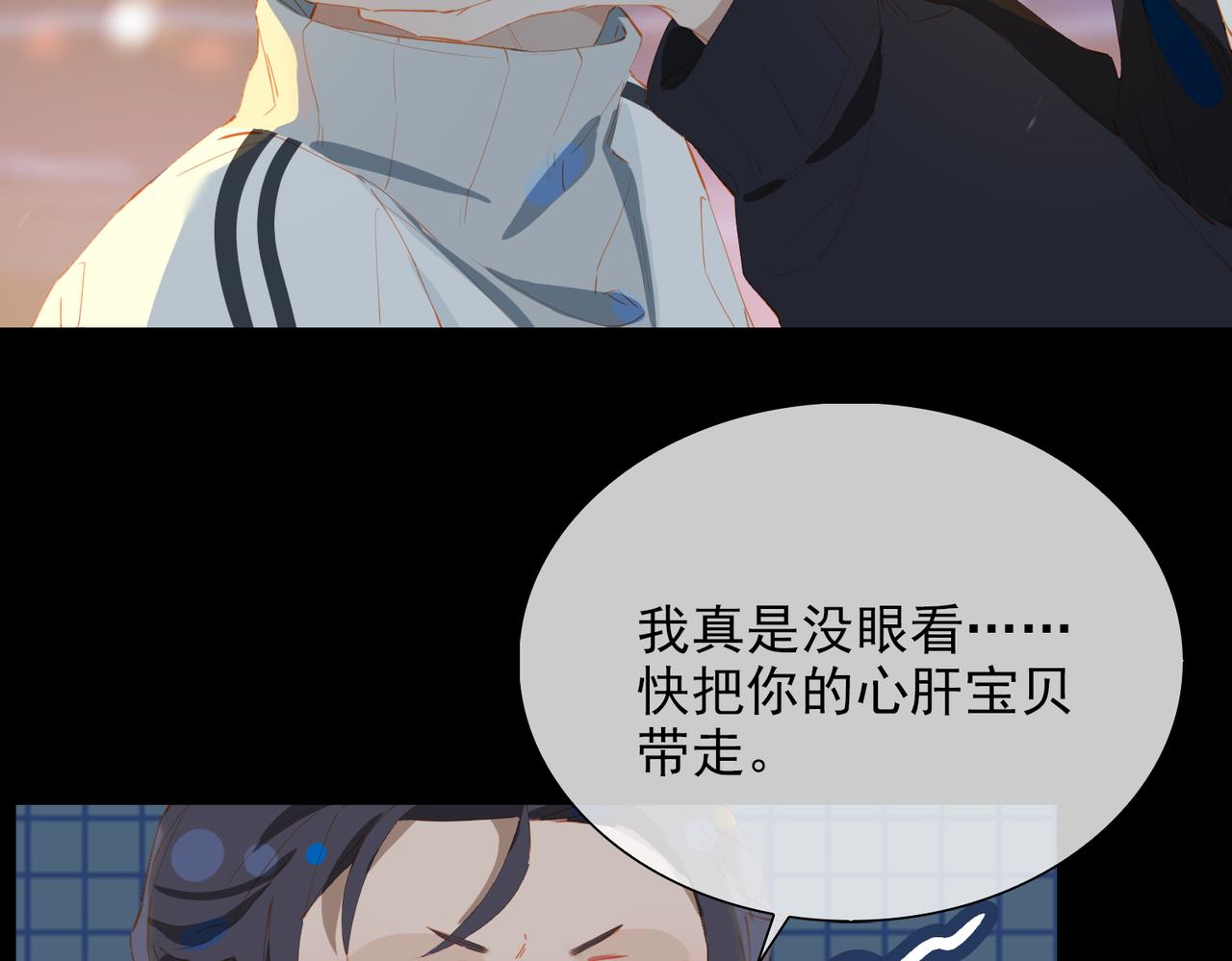 第58话 带我回家吧！46