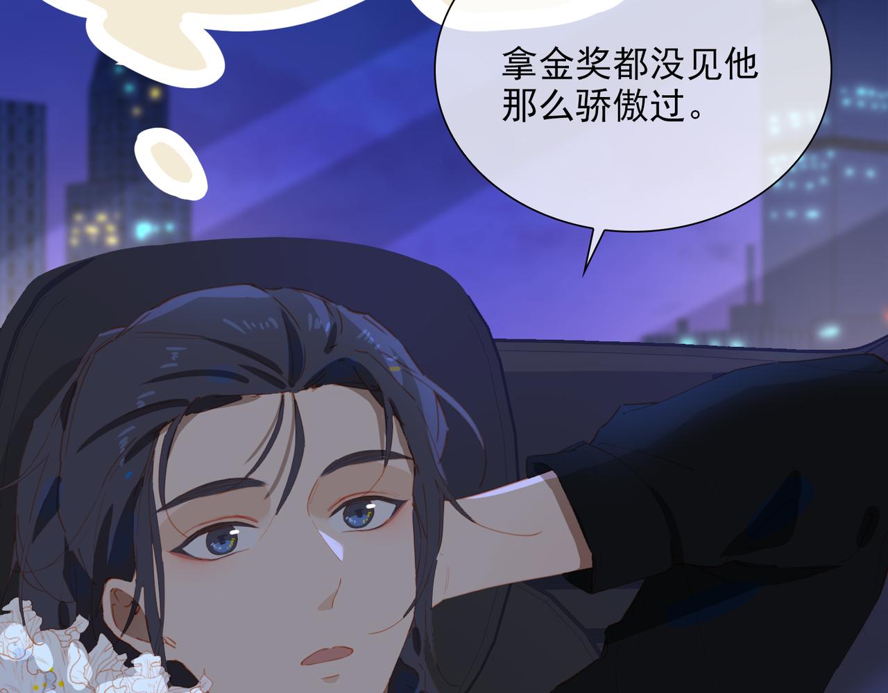 第56话不被允许的爱43