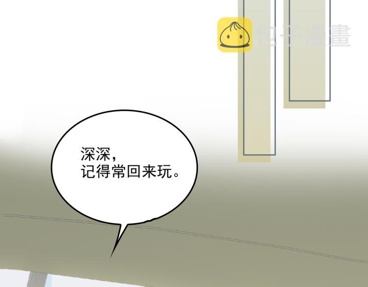 第7话 和解92