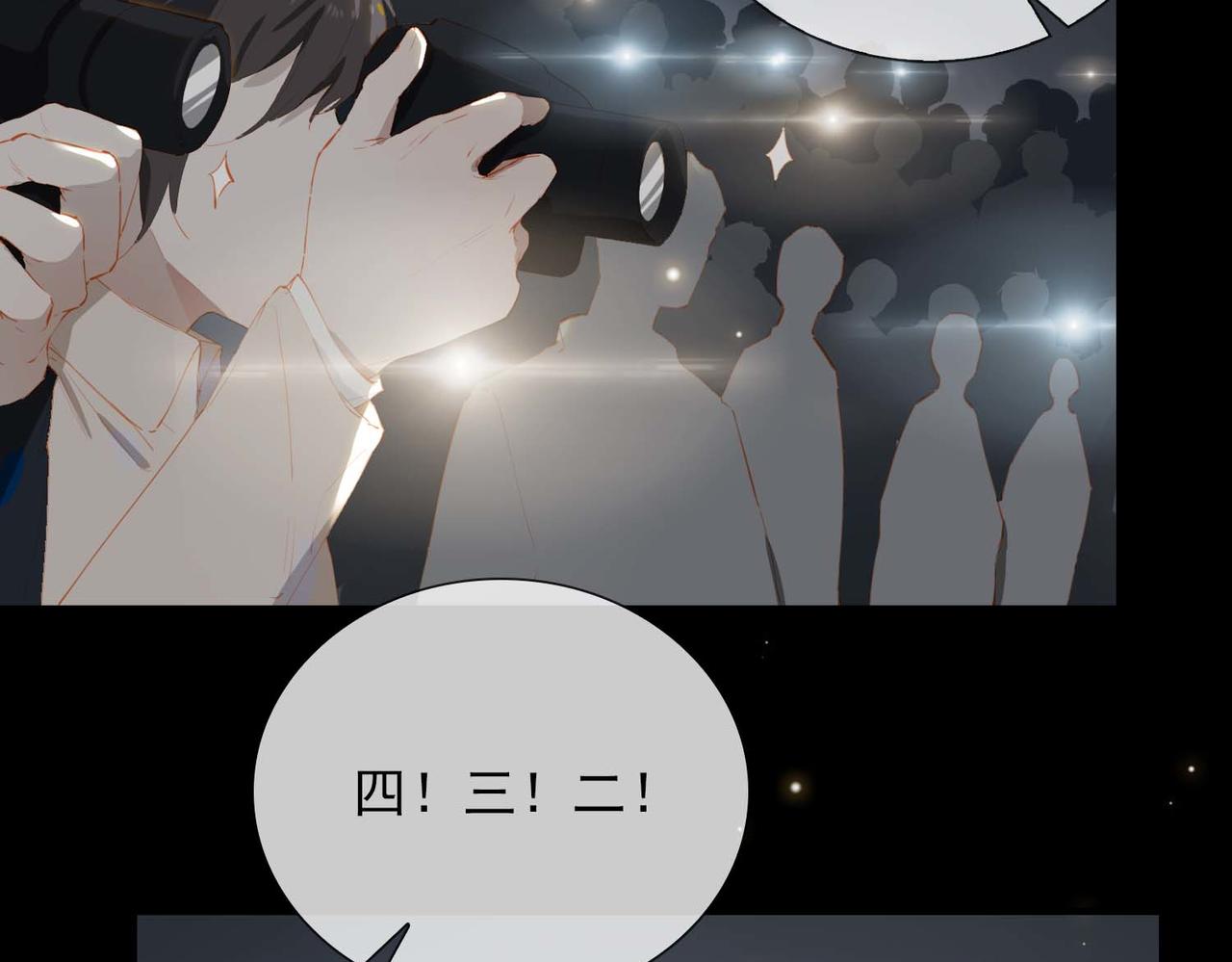 第66话 求婚37