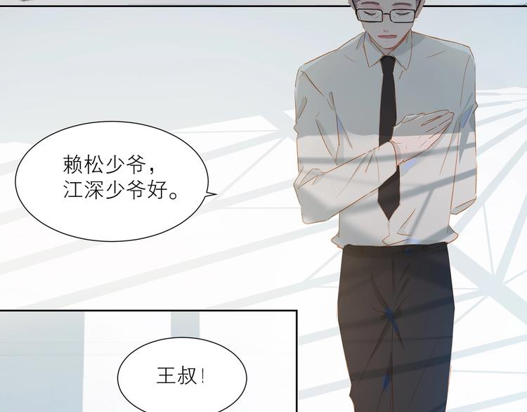 第35话 你的战场44