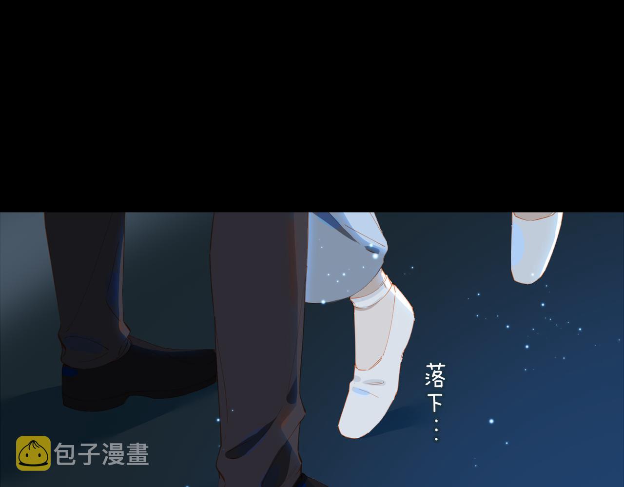 第55话求婚4