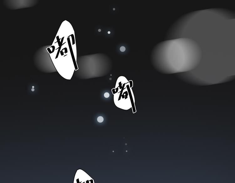 第47话 父爱87