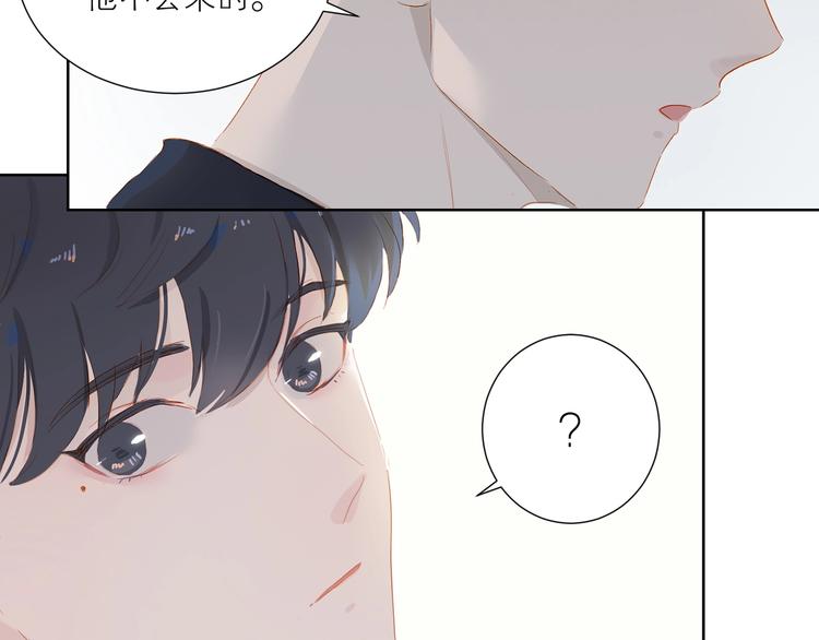 第35话 你的战场62