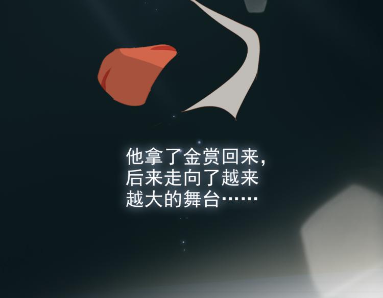 第10话 心意17