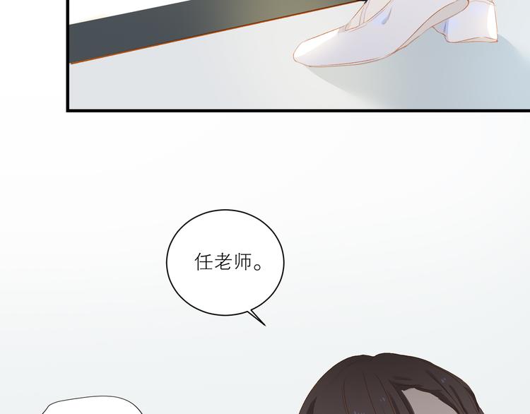 第44话 殿堂43