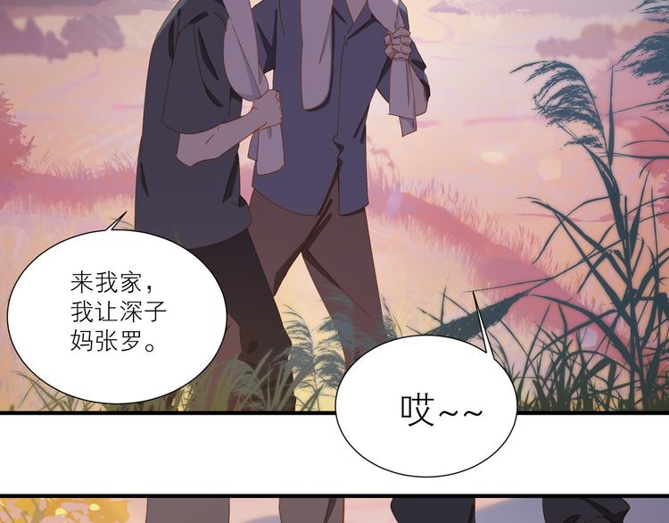 第47话 父爱64