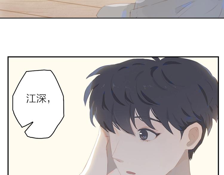 第16话 领舞30