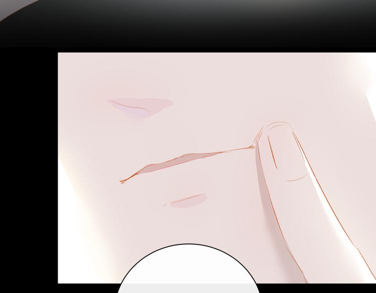第41话 第一夜32